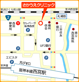 さかうえクリニック周辺地図